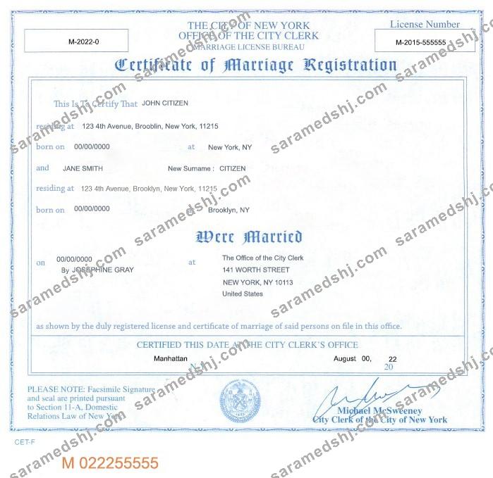 USA New York state marriage certificate template in PSD format